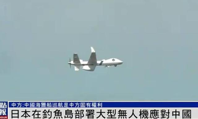 首个公然阻扰93阅兵的国家出现，拒绝向中国道歉，派军机监视中方
