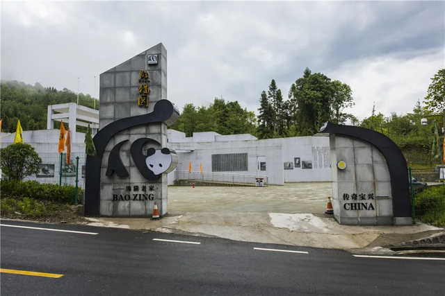 遛娃宝藏地 | 亲子游可以去哪？宝兴帮你安排！