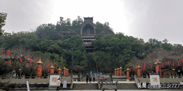 🏞旅途中的美景--荣县大佛