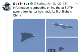 首款六代机，用到了哪些专利技术？（成飞、沈飞专利信息分析）图片