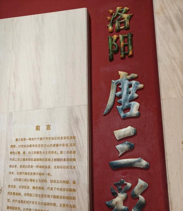 别再只知道龙门石窟！洛阳真正值得去的地方，全在这篇里