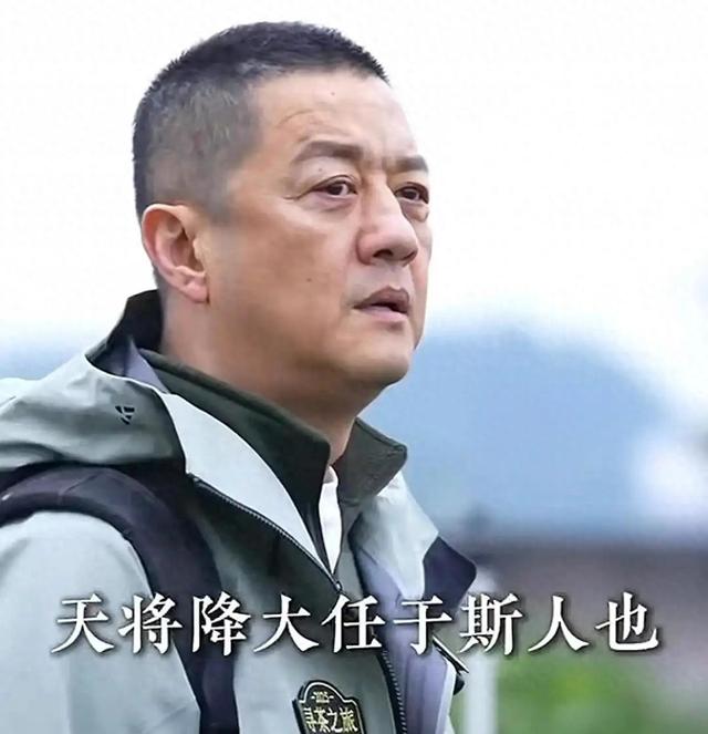 李亚鹏官宣离婚才24小时，令人恶心的一幕就发生了，汪峰又被牵连