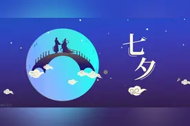 七夕送礼物，20 句低调撩人的浪漫文案，送礼物时用得上图片