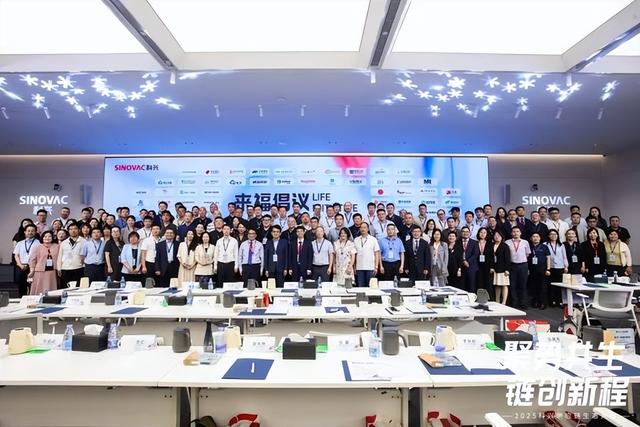 来福倡议：科兴携手69家企业共同发起