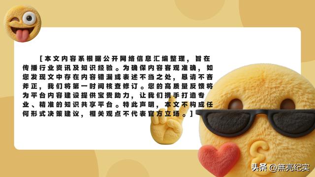 俄罗斯图 - 334 民航客机：苏联航空遗产的 “未竟之作”