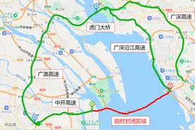 注意！深中通道将于11月26日凌晨限制所有车辆通行图片