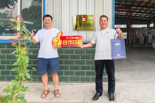 再掀热潮！“星火燎原·通电九州”人民电器渠道深耕行动持续推进