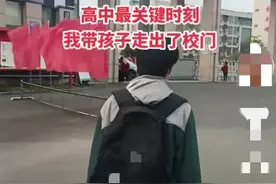 父亲记录下，读高中的儿子休学一幕，惹哭了评论区里很多家长图片