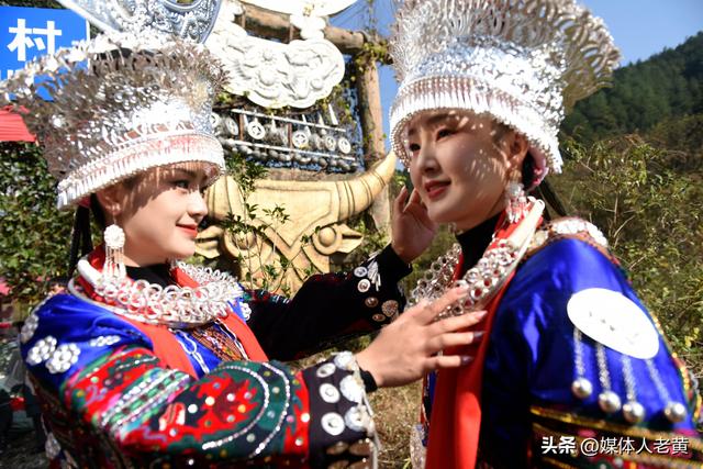 贵州雷山西江镇黄里苗寨万客进寨同庆浓浓苗乡年味