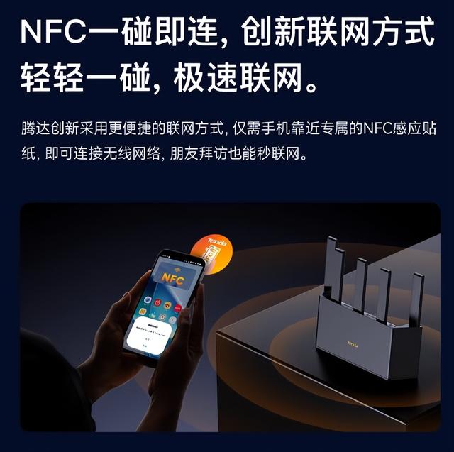 WiFi7是否值得跟风，入门级路由器与中高端差距多大