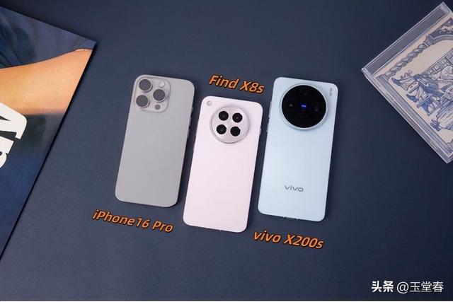 国产围剿苹果，AI先落地占先机，高端格局被全面改写定局生变了