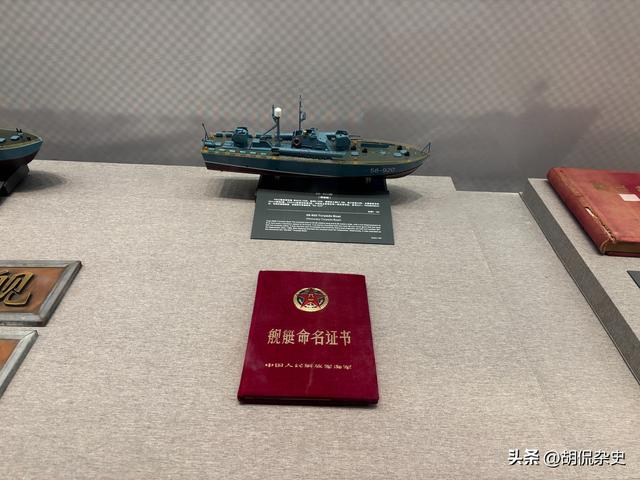 走进青岛海军博物馆：在涛声中感海军历史与辉煌（一）
