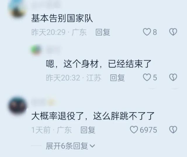陈若琳问全红婵：大学一个月生活费多少？全红婵的回复显情商
