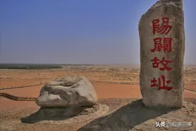 “你走你的阳关道，我过我的独木桥”阳关道在哪？独木桥是啥桥？图片