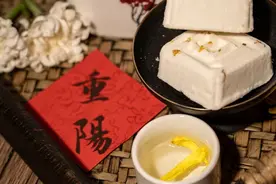 过了这么多年重阳节，今天才真正读懂了重阳节！图片