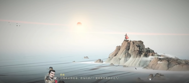 战棋玩家的狂欢，三国望神州就要公测了
