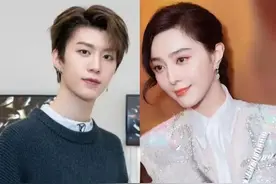 范冰冰人脉光环下的范丞丞：粉丝炮轰姐姐利用弟弟，真相究竟如何图片