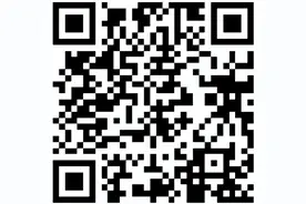 黑龙江省五一劳动奖状、奖章和工人先锋号拟表彰对象公示图片