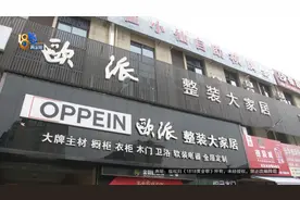 顾客主动多交钱？最后却变成这样图片