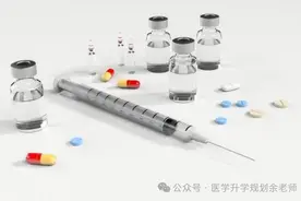 预防医学专业可以考执业医师证吗，就业怎么样？值得报考吗？图片