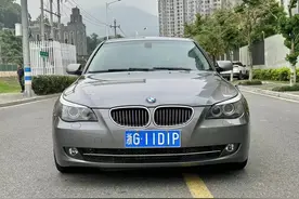 2万多块的2008年的宝马523Li能买吗？图片