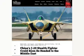 不要美国F35也不要沈飞J31，阿联酋媒体点名：只要成飞现役的J20图片