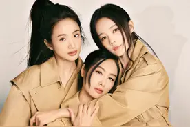 三代“黄蓉”同框亮相！女演员李一桐晒与朱茵、林依晨合照：江湖依旧图片