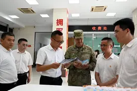 退役军人配偶纳入医疗优惠！多地优待举措范围拓展图片