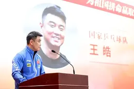 国乒两人谈樊振东放弃世界杯：尊重小胖自身意愿，马琳称赞孙颖莎图片