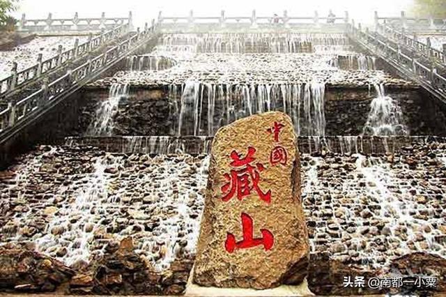 古韵盂县·四大古镇