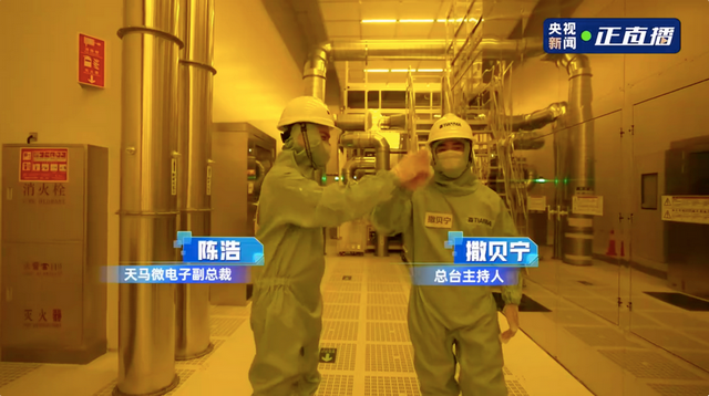 OPPO和央视齐认可，天马「天工屏」如何成为高端OLED新答案？