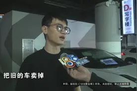 领克置换极氪有补贴，“重要信息”没有说？图片