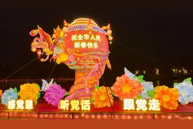 花灯璀璨！点亮海勃湾新年浪漫夜空图片