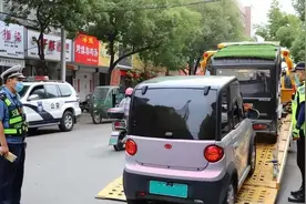 “老头乐”被禁后，老年人如何出行？这6种车，上路不罚不扣图片