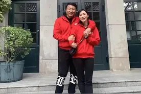 原来他俩是夫妻啊图片