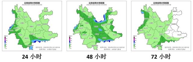 还在下！昆明轿子山今天这场大雪，根本停不下来！云南多地降温降雨来袭
