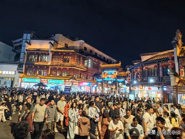 十一期间国内外大事儿盘点：全世界都知道中国放假了，美政府停摆
