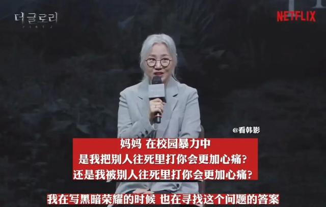 今年第一爆剧，又给内娱上了一课