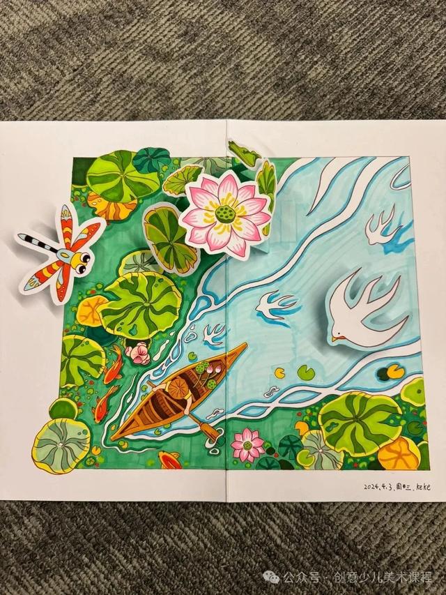 绘画教程26例—儿童手工立体画，生动有趣，创意满分！直接拉满分