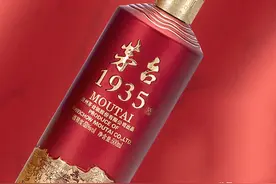 茅台1935国窖1573五粮液1618，这些数字代表了什么？看完明白了图片