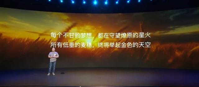 疑似魅族22真机曝光，外观大改，影像能力提升巨大，8月发布
