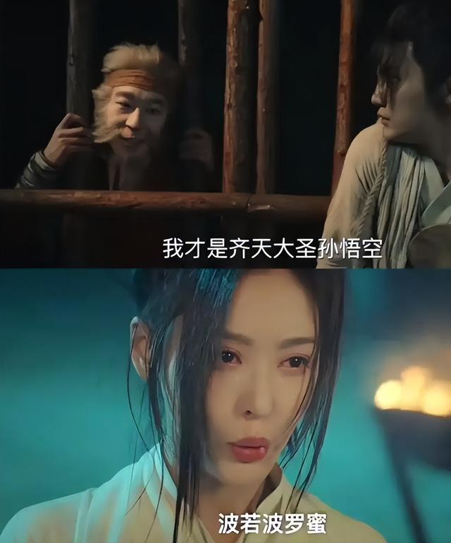 大揭秘！经典IP短剧化，情怀与商业谁更胜一筹？