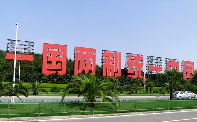 刚宣布参选国民党主席，郝龙斌就立刻向大陆喊话，暴露出真面目！