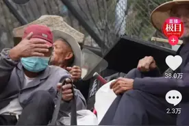 平均75岁！山东3位老人三轮车骑行125公里爬泰山，网评：最帅男团图片