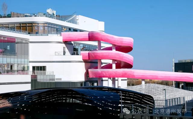 走！去北京通州“湾里”！可劲玩~