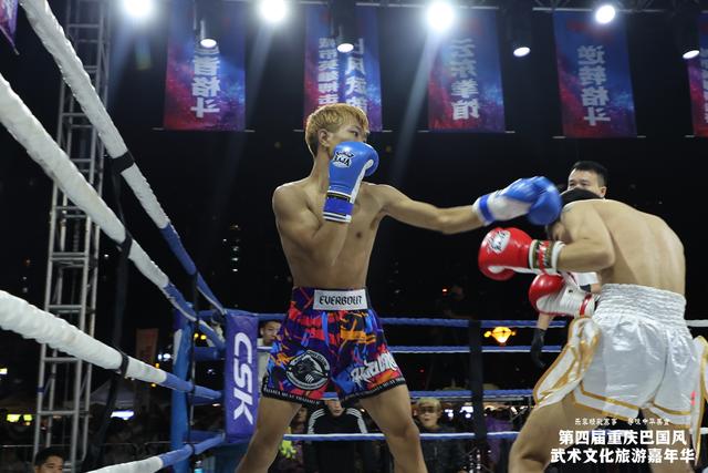 第四届重庆巴国风武术文化旅游嘉年华盛大举行