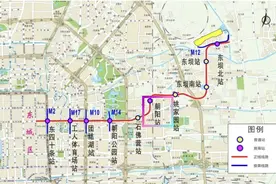 北京地铁3号线开通把赤峰通辽乘客乐坏了图片