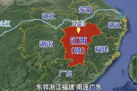 为什么说江西是中国地理位置最好的省图片