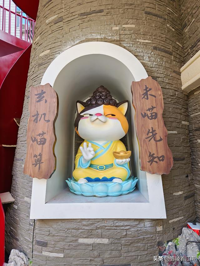 常州，有“城隍喵”，更应有城隍庙！