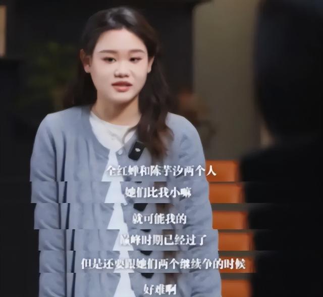 陈芋汐没想到	，张家齐退役刚1个月，全红婵因一特殊举动口碑暴涨